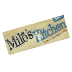 Milos Kitchen Dog Treats Coupon